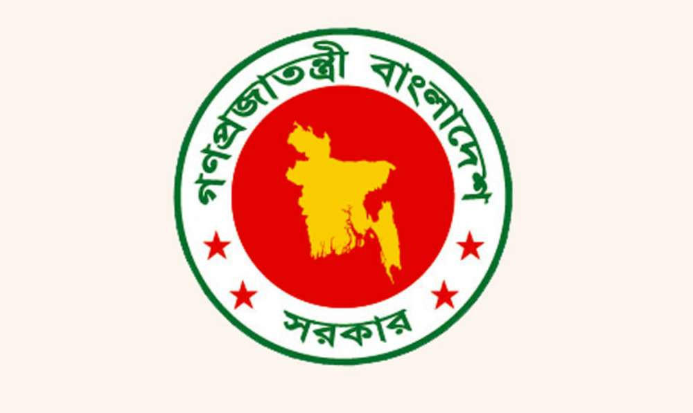১৭ মার্চ থেকে সরকারি চাকরিজীবীদের ঈদের ছুটি শুরু
