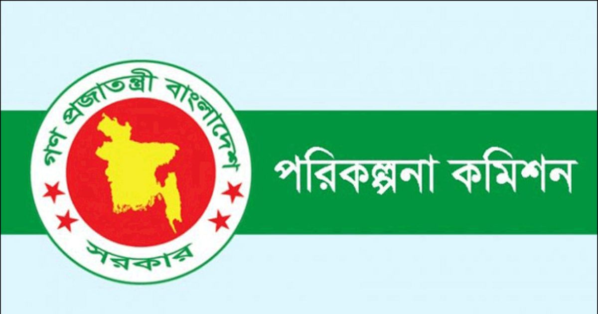 পরিকল্পনা কমিশনের ভারপ্রাপ্ত সচিব হলেন কবির আহামদ