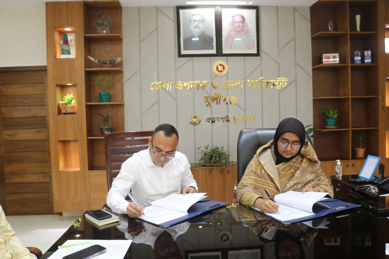 মুন্সীগঞ্জ জেলার জেলা প্রশাসক ও জেলা ম্যাজিস্ট্রেটের দায়িত্বভার গ্রহণ