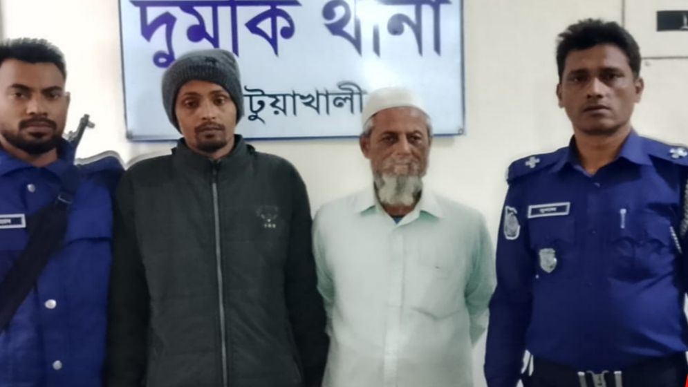 দুমকিতে নারীসহ পাঁচজনকে কুপিয়ে জখম, গ্রেফতার ২