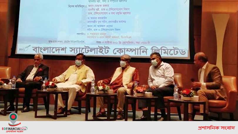‘জলে স্থলে অন্তরীক্ষে দেশের বিজয়কেতনের ভিত গড়েছেন বঙ্গবন্ধু’