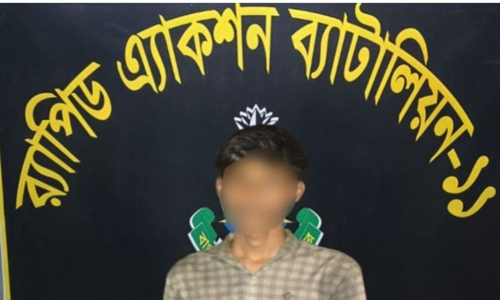 নাটোরে স্কুলছাত্রীকে ধর্ষণচেষ্টায় অভিযুক্তকে নারায়ণগঞ্জ থেকে গ্রেপ্তার