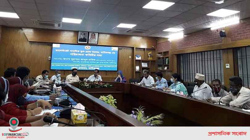 মানিকগঞ্জে কালেক্টরেট পাবলিক স্কুল অ্যান্ড কলেজের পরিচালনা কমিটির সভা