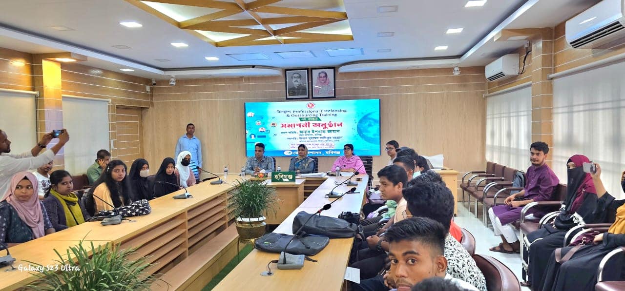 Professional Freelancing and Outsourcing training কোর্সের ৩য় ব্যাচের সমাপনী