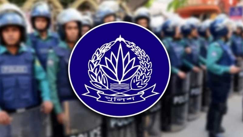 নির্বাচনে দায়িত্ব পালনে পুলিশের বিশেষ প্রশিক্ষণ শুরু আজ