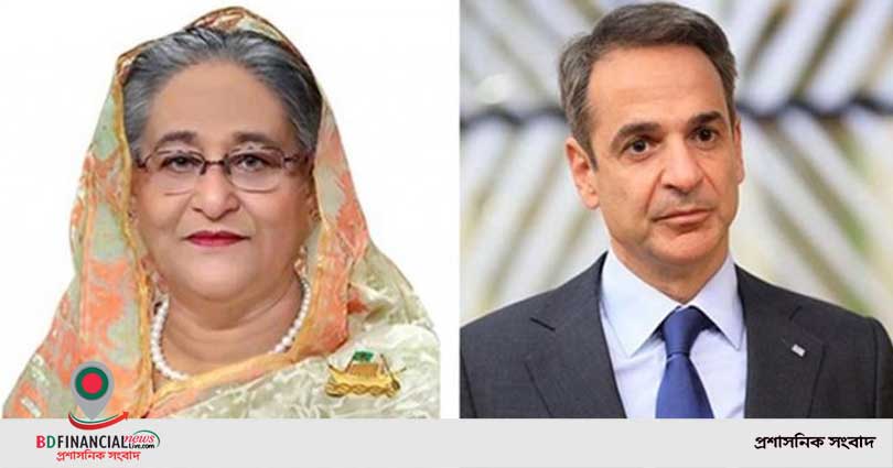 বাংলাদেশের উন্নয়নে শেখ হাসিনার নেতৃত্বের প্রশংসা মিৎসোটাকিসের