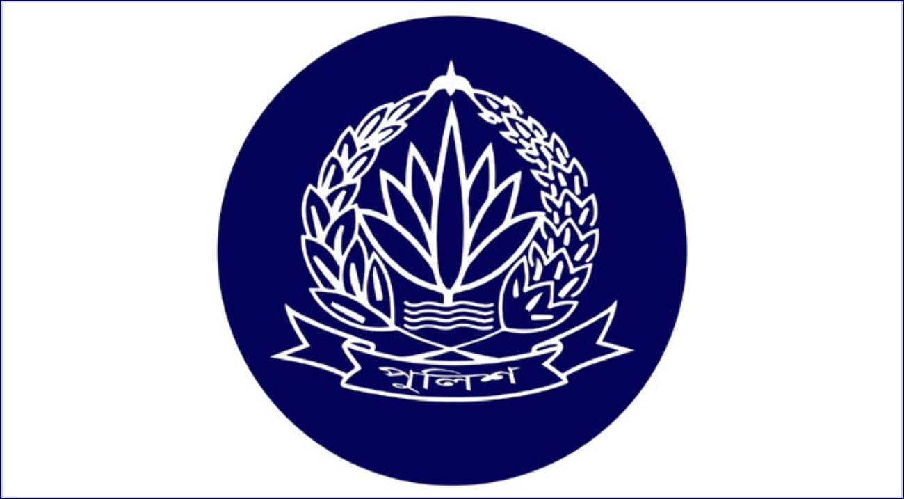 পুলিশের ৫ পরিদর্শককে বদলি