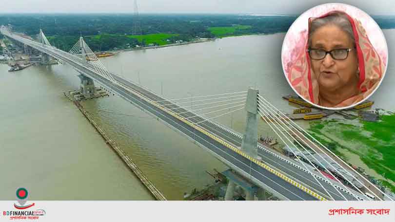 ‘বাংলাদেশকে কেউ আর পিছিয়ে রাখতে পারবে না’