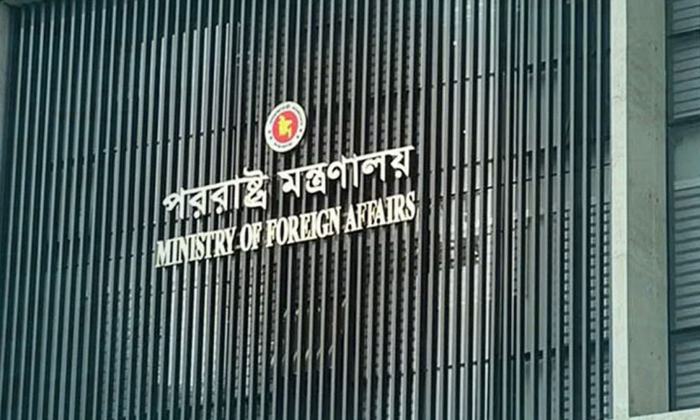 বিদেশ মিশনে এমপিদের কর্মসূচির বিষয়ে নতুন নির্দেশনা