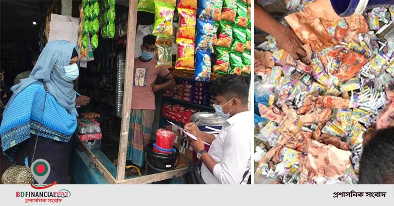 গাজীপুরে ভ্রাম্যমাণ আদালত পরিচালনা করে ২৫ হাজার ২০০ টাকা জরিমানা