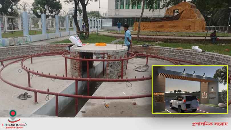 স্বপ্নময় নারায়ণগঞ্জ বিনির্মাণে ডিসি থিম পার্ক