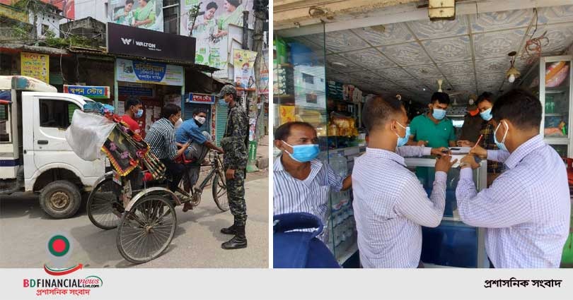 ময়মনসিংহে বিভিন্ন মামলায় ভ্রাম্যমাণ আদালতের ৫৯ হাজার টাকা জরিমানা