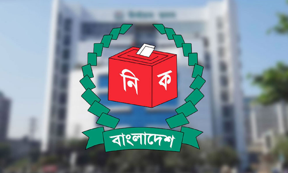 বিএনপির ৩৬ প্রার্থীর মনোনয়ন বৈধ