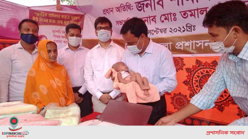 নাটোরের শিধুঁলিতে বাল্যবিবাহ বিরোধী  উঠান বৈঠক