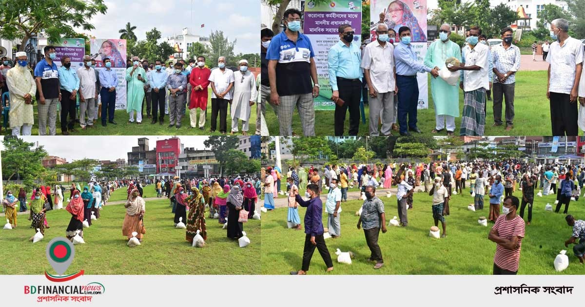 খুলনায় করোনাকালীন কর্মহীনদের মধ্যে প্রধানমন্ত্রীর মানবিক সহায়তা