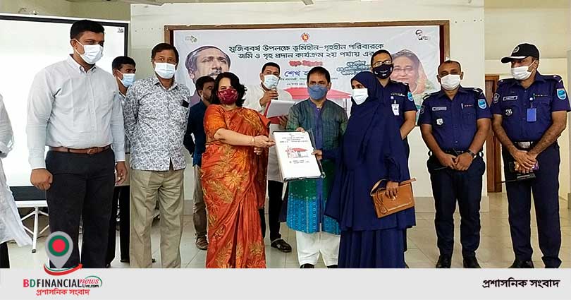 রাজবাড়ীতে আরও ৪৩০ গৃহহীন পরিবার পেলো প্রধানমন্ত্রীর উপহার জমিসহ ঘর