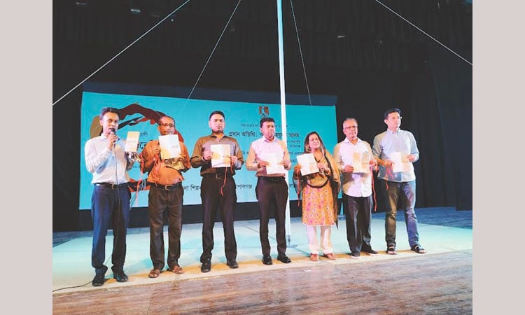 গোপালগঞ্জে লিটল ম্যাগাজিন তর্জনী’র মোড়ক উম্মোচন