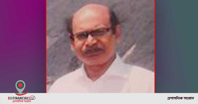 বাংলাদেশ ব্যাংকের জিএম পদে পদোন্নতি পেলেন এম ফরদুল আহমেদ