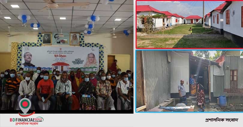 ফরিদপুরে প্রধানমন্ত্রীর উপহার পেয়ে স্বাচ্ছন্দ্যে জীবন যাপন করছেন মনোয়ারা ও আসমাসহ ৩০০ পরিবার