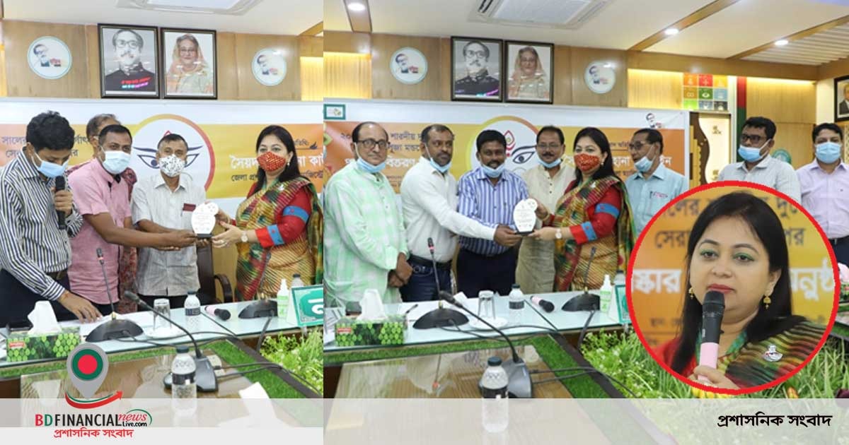 নরসিংদীতে ২০২০ সালের শারদীয় দুর্গোৎসবে সেরা পূজা মন্ডপগুলোর মধ্যে পুরস্কার বিতরণ