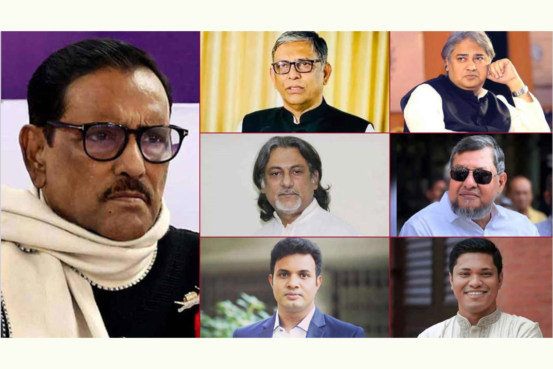 মানবতাবিরোধী অপরাধে ওবায়দুল কাদেরের মৃত্যুদণ্ড