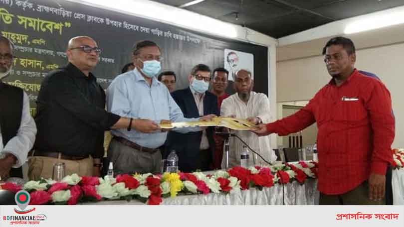 ‘নির্ভীক বস্তুনিষ্ঠ সাংবাদিকতায় দেশ ও সমাজ উপকৃত হয়’