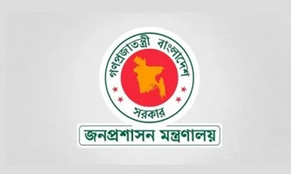 নির্বাচন ঘিরে নতুন করে ডিসি নিয়োগের উদ্যোগ, ফিট লিস্ট তৈরি শুরু