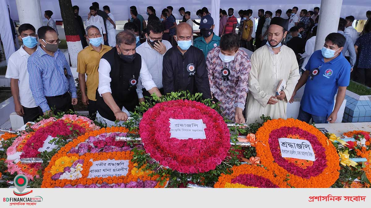 জাতীয় শোক দিবসে সংস্কৃতি বিষয়ক মন্ত্রণালয়ের পক্ষ হতে শ্রদ্ধা নিবেদন