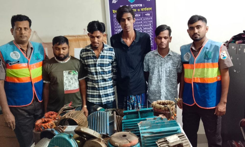 ছাতকে চোর চক্রের ৪ সদস্য গ্রেপ্তার