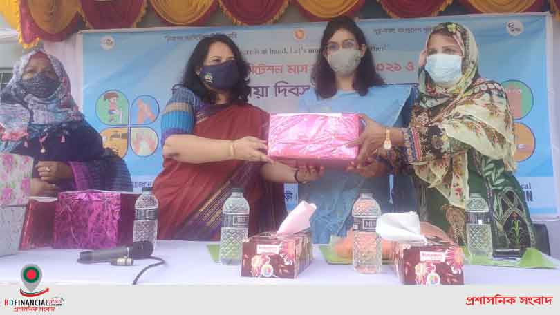 রাজবাড়ীতে জাতীয় স্যানিটেশন মাস ও বিশ্ব হাত ধোয়া দিবসে আলোচনা সভা
