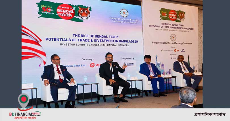 বাংলাদেশে বিনিয়োগ পুরোপুরি নিরাপদ: গোলাম মুর্শেদ