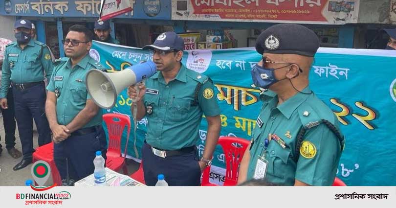 হাত ধোয়ার অভ্যাস করি, ঘরের বাইরে মাস্ক পরি