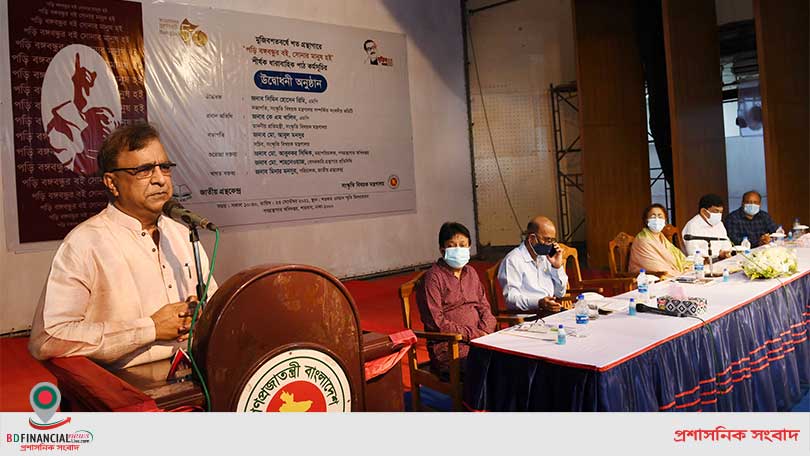 ১০০টি সেলুন লাইব্রেরি চালু করা হয়েছে: সংস্কৃতি প্রতিমন্ত্রী