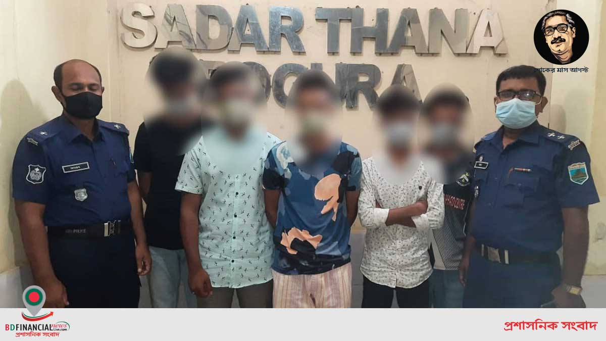 বগুড়ায় জাতীয় সঙ্গীতের অবমাননা করে টিকটক ভিডিও, আটক ৫
