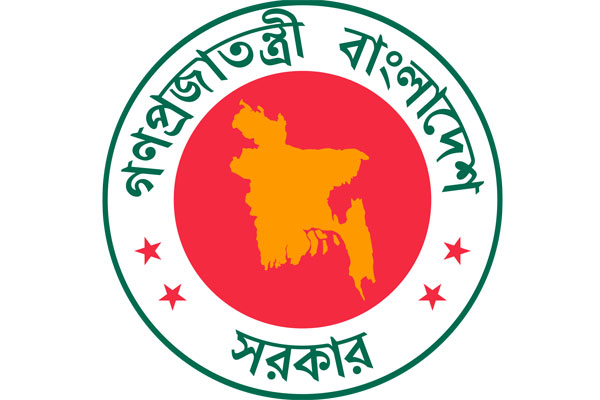 ঈদের ছুটি বেড়ে ৭ দিন