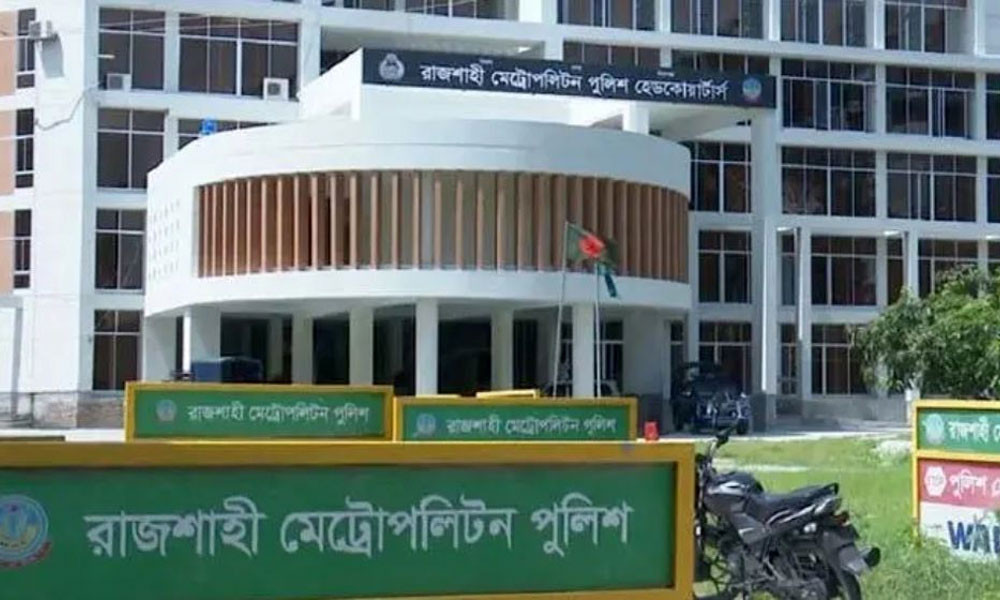 গণমাধ্যমে আসামির বক্তব্য, আরএমপি কমিশনারকে শোকজ