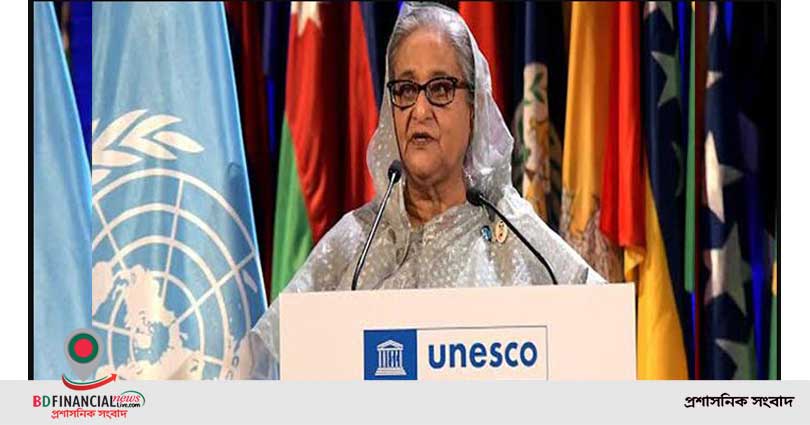 অনলাইন শিক্ষাকে বৈশ্বিক জনসম্পদ ঘোষণার আহ্বান