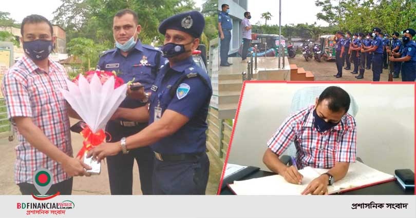 ঘোষণা ছাড়াই চন্দ্রগঞ্জ থানা পরিদর্শনে  লক্ষ্মীপুরে নতুন অতিরিক্ত পুলিশ সুপার