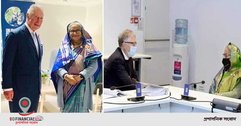 প্রিন্স চার্লস ও বিল গেটসের সঙ্গে প্রধানমন্ত্রীর বৈঠক