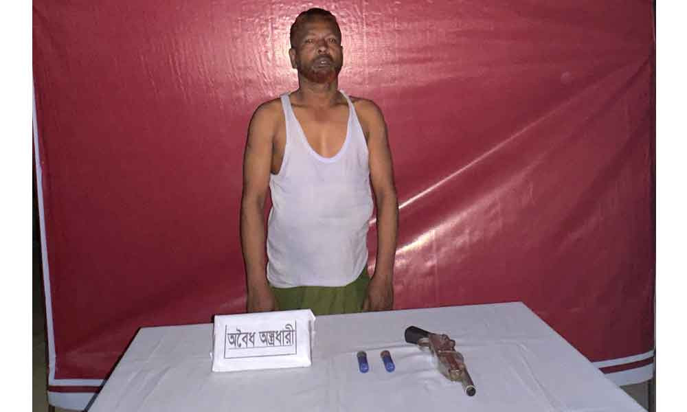 মেঘনায় যৌথ বাহিনীর অভিযানে অস্ত্রসহ গ্রেপ্তার ১