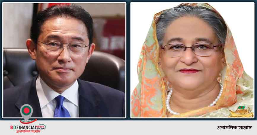 জাপানের নবনিযুক্ত প্রধানমন্ত্রীকে শেখ হাসিনার অভিনন্দন
