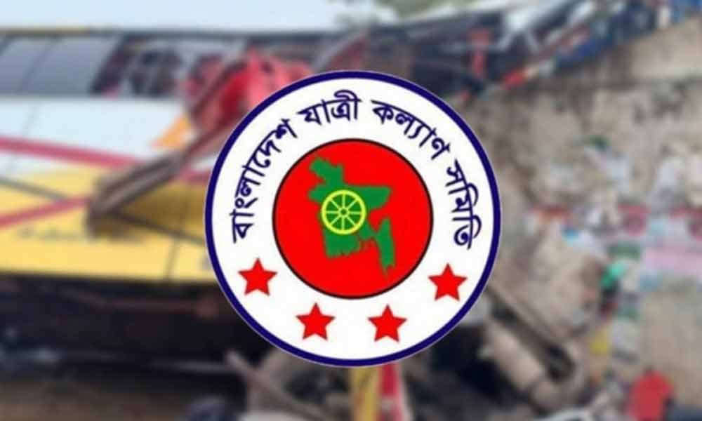 ২০২৫ সালে সড়কে ৯১১১ প্রাণহানি