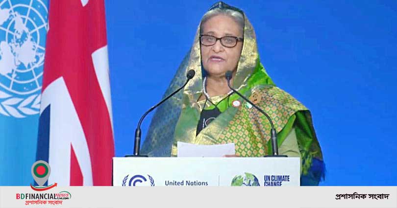 উন্নত দেশগুলোর কার্বন নিঃসরণ হ্রাস পরিকল্পনা পেশে গুরুত্বারোপ