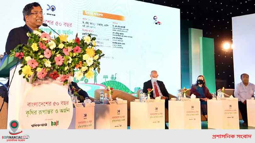 ভাত খাওয়া কমাতে পারলে চালের চাহিদা কমবে