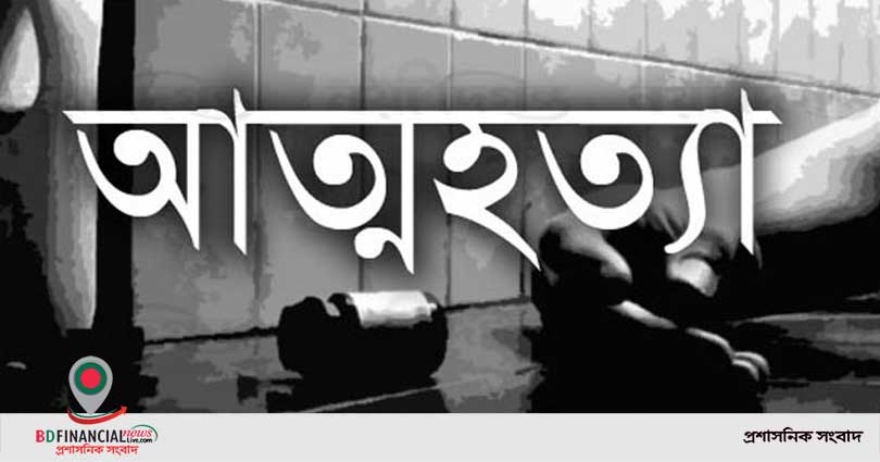 দেবীগঞ্জে গলায় ফাঁস দিয়ে বৃদ্ধের আত্মহত্যা