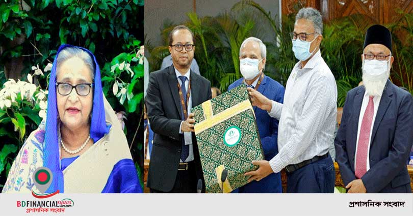 প্রধানমন্ত্রীর ত্রাণ ভান্ডারে ইসলামী ব্যাংকের ২ লাখ কম্বল প্রদান