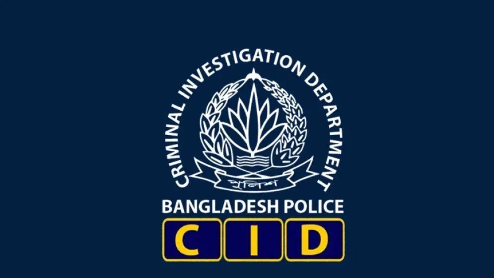 চাকরির ফাঁদে ৯৪ লাখ টাকা লুট, গ্রেফতার ১২