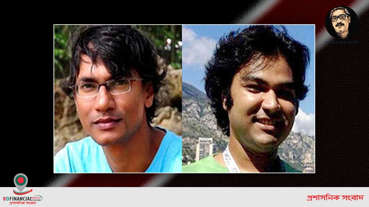 জুলহাস ও তনয় হত্যায় মেজর জিয়াসহ ৬ জনের মৃত্যুদণ্ড