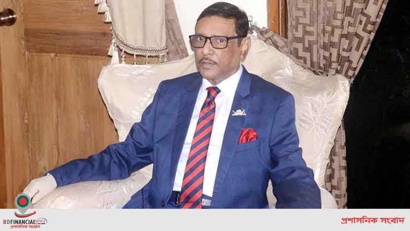 বিএনপি নির্বাচন কমিশনকে বিতর্কিত করার চেষ্টা করছে : কাদের