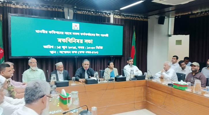 রেফারির মতো কাজ করব, যারা খেলবে খেলুক: সিইসি